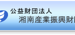 財団バナー