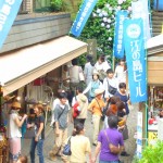 1 – 巳待ち横町店3