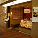27 – とんかつ味武蔵