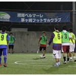 50 – 湘南ベルマーレ茅ヶ崎フットサルクラブ