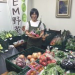 EMショップ03