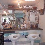 HANG-GU02