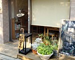 湘南EMハウスにじまる01